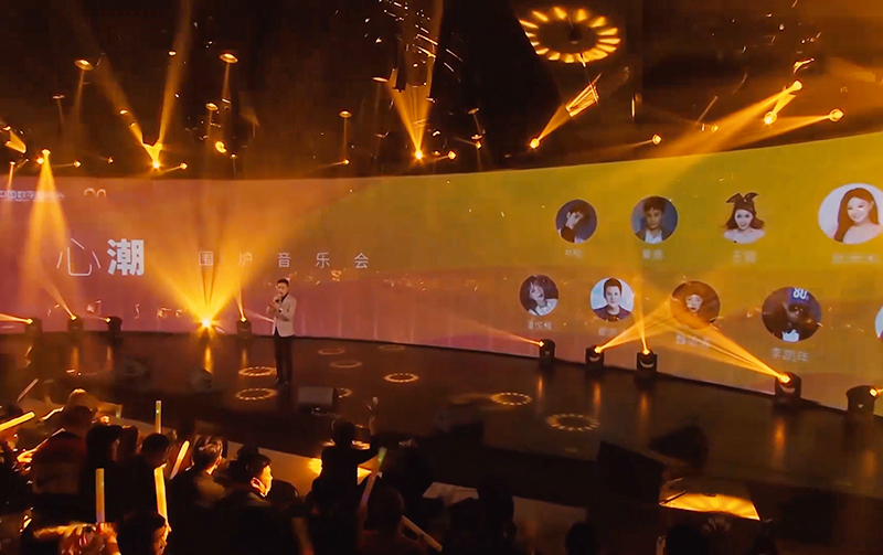 LED曲面屏打造出多樣化的應用場景