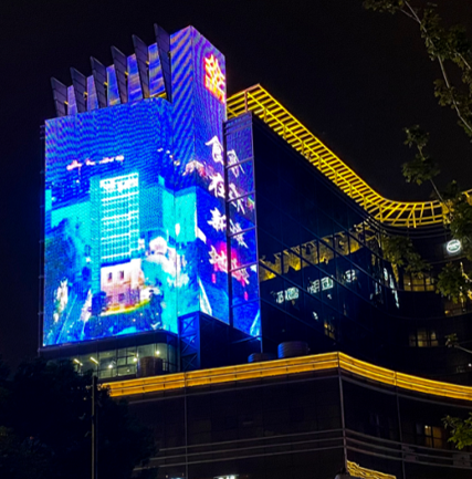 無(wú)錫新地假日廣場(chǎng)百仕達(dá)大廈LED網(wǎng)格屏項(xiàng)目