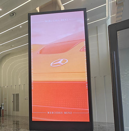 上海浦東奔馳數(shù)字中心LED全彩顯示屏項(xiàng)目