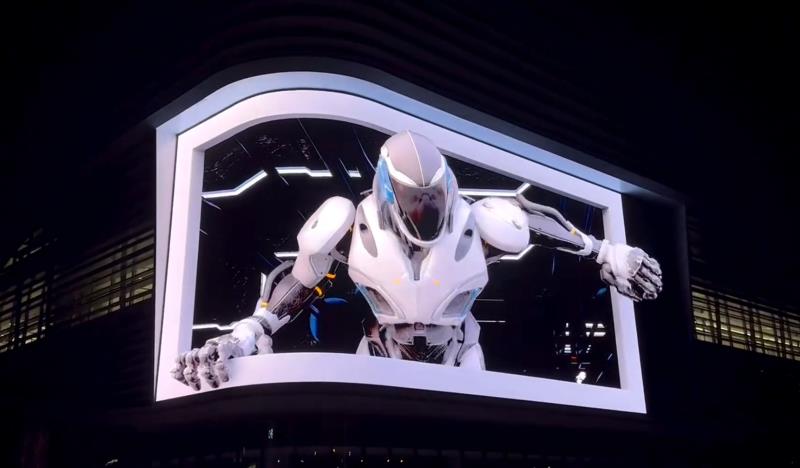 利亞德超8K裸眼3D巨屏點(diǎn)亮裕華汽車園