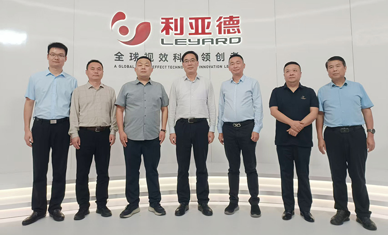 光山縣縣委書記李偉一行走訪利亞德，共商文旅合作新藍(lán)圖