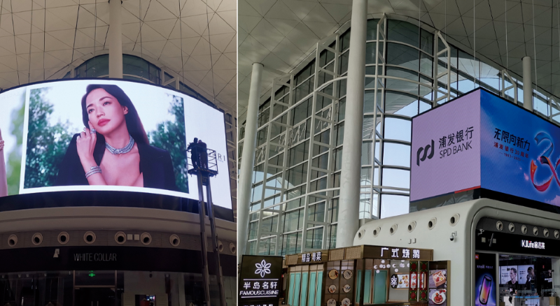 頭頂?shù)摹岸〞r危險”：機場LED屏安裝的致命盲點與避險指南