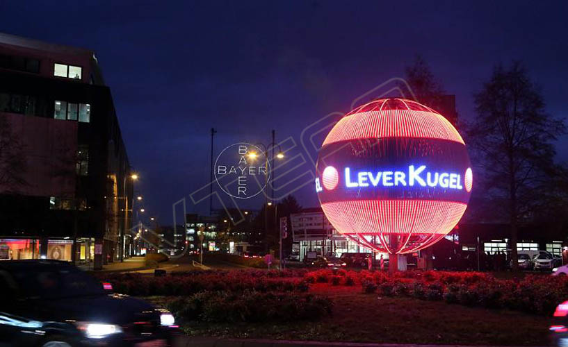 德國勒沃庫森儲(chǔ)蓄銀行LED軟屏項(xiàng)目