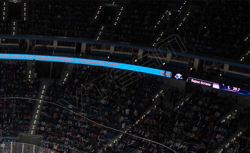 哈薩克斯坦球場(chǎng) Cn10條形顯示屏項(xiàng)目案例