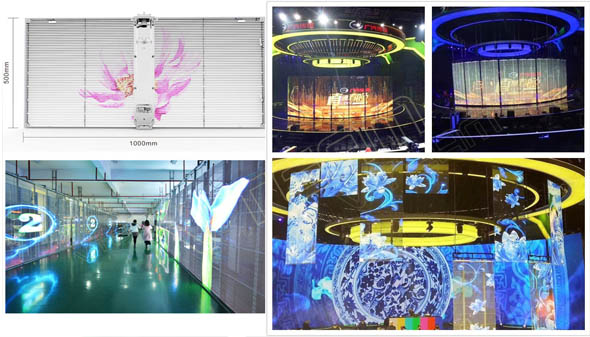 如何選優(yōu)質的酒吧LED透明屏廠家？附型號規(guī)格推薦