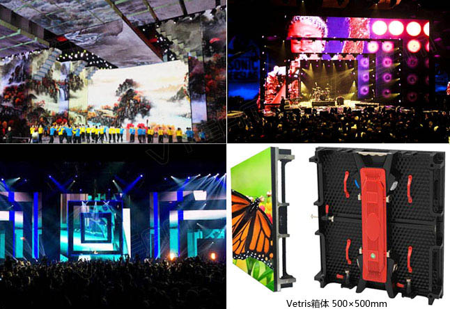 戶外LED屏租賃時，有這幾點需注意