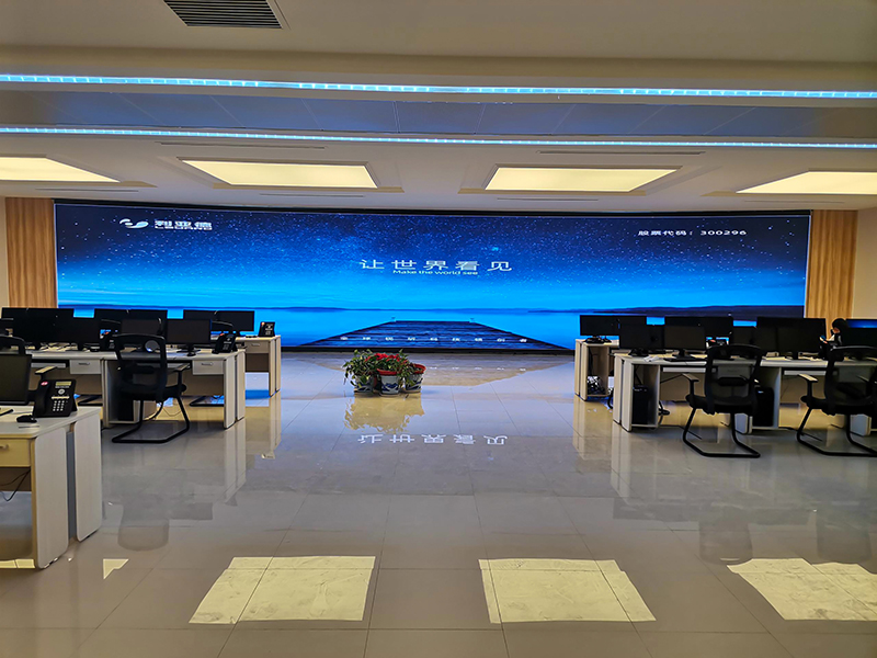 信陽市數(shù)字執(zhí)法平臺(tái)指揮中心項(xiàng)目 LED小間距屏