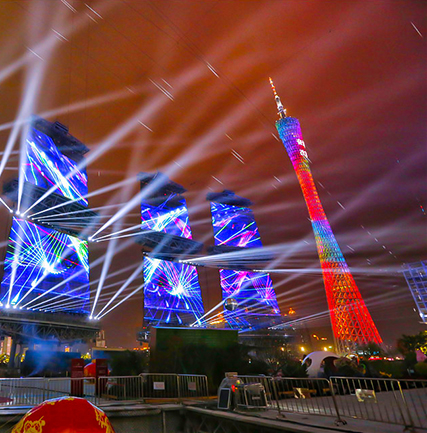 廣州海心沙亞運公園帆屏項目