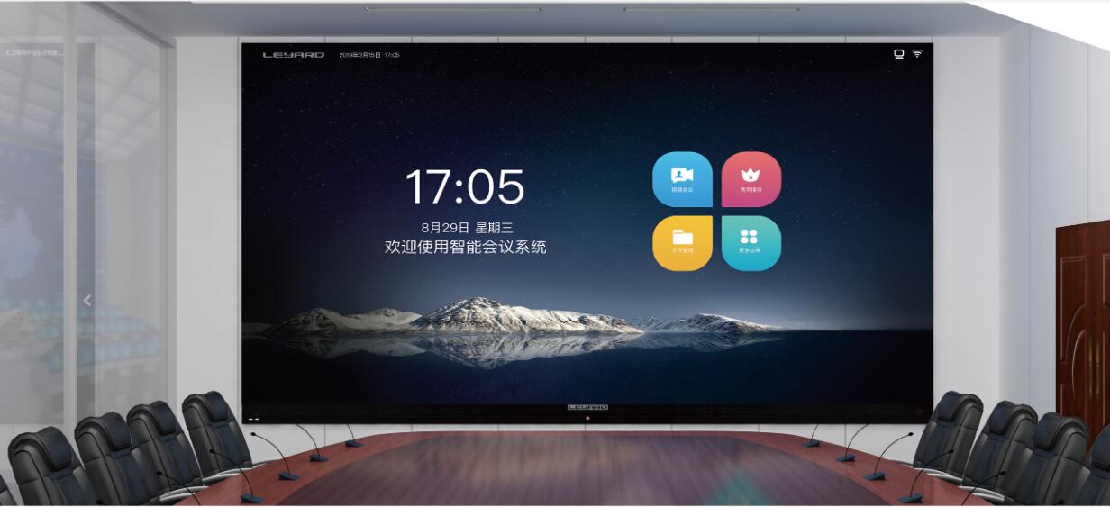 LED會議一體機市場規(guī)模有多大呢
