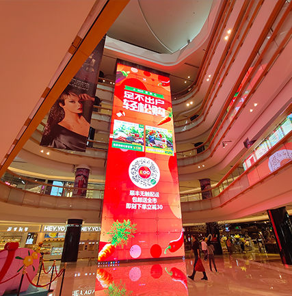 深圳益田假日廣場(chǎng)觀光電梯顯示屏項(xiàng)目