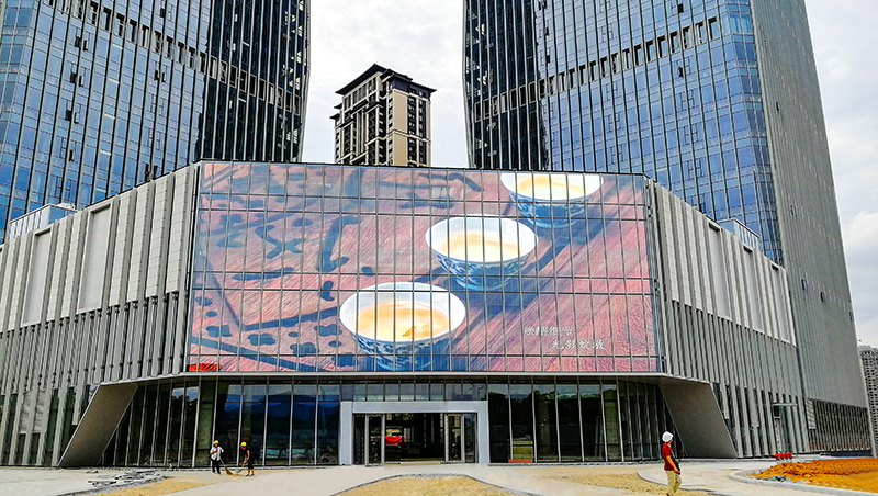 福建漳州碧湖廣場(chǎng)玻璃幕墻項(xiàng)目