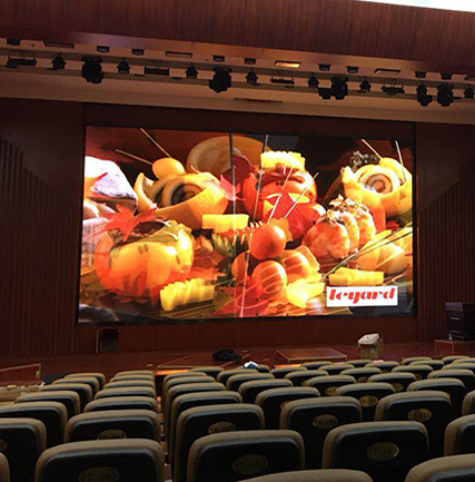 梧州公安局指揮調(diào)度中心LED顯示屏項目