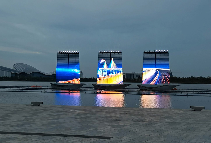 江蘇南通《追江趕?！窡艄庑惴駯牌另椖?></a></li><li><a href=