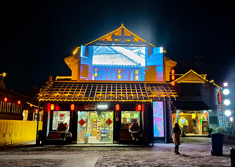 泰州老街互動(dòng)空間LED互動(dòng)屏項(xiàng)目