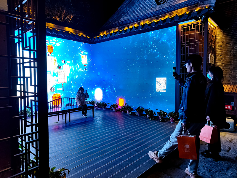泰州老街互動(dòng)空間LED互動(dòng)屏項(xiàng)目