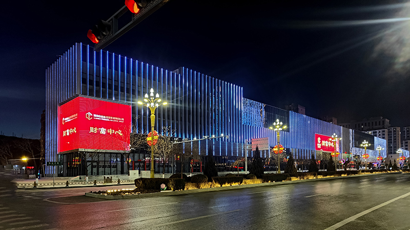 陜西神木財(cái)富中心LED透明顯示屏項(xiàng)目