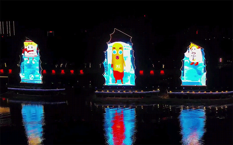 河南漯河紅楓廣場led網(wǎng)格屏項目