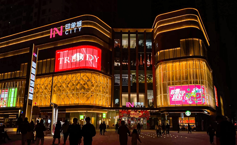 西安印象城龍首店LED透明顯示屏項(xiàng)目