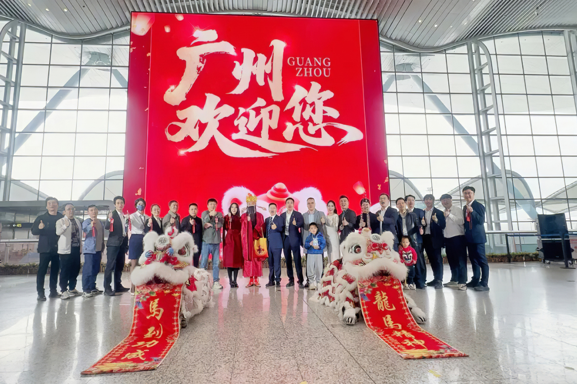 全球最大航站樓裸眼3D大屏揭幕！利亞德再度攜手白云機(jī)場打造“綜合文旅目的地”